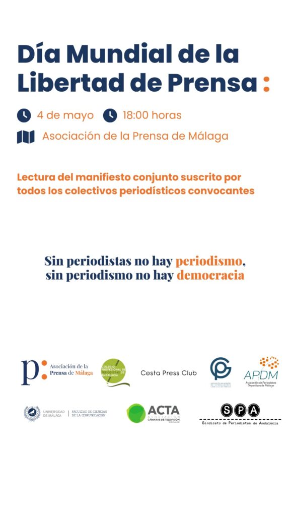 Cartel
